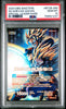 Dragon Ball BT26-090 Special Leader Rare Goku Gohan Battling Father Son PSA 10