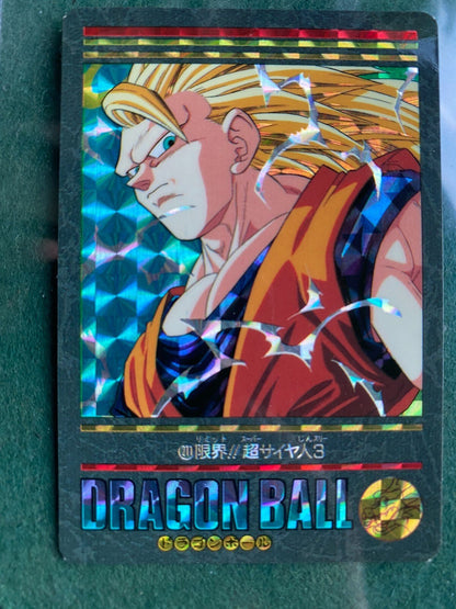 Dragon Ball Carddass 1995 Visual Adventure NO.211 PRISM Super Saiyan 3 Goku LP