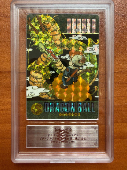 Dragon Ball Japanese Visual Adventure 2 44 Prism Son Goku 1991 ARS 9 PSA BGS
