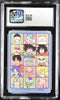 Dragon Ball Japanese Visual Adventure 3 085 85 Prism Son Goku CGC 7 TOP POP