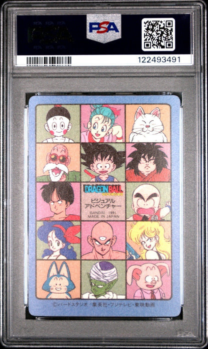 Dragon Ball Japanese Visual Adventure 3 087 87 Prism Son Goku PSA 6
