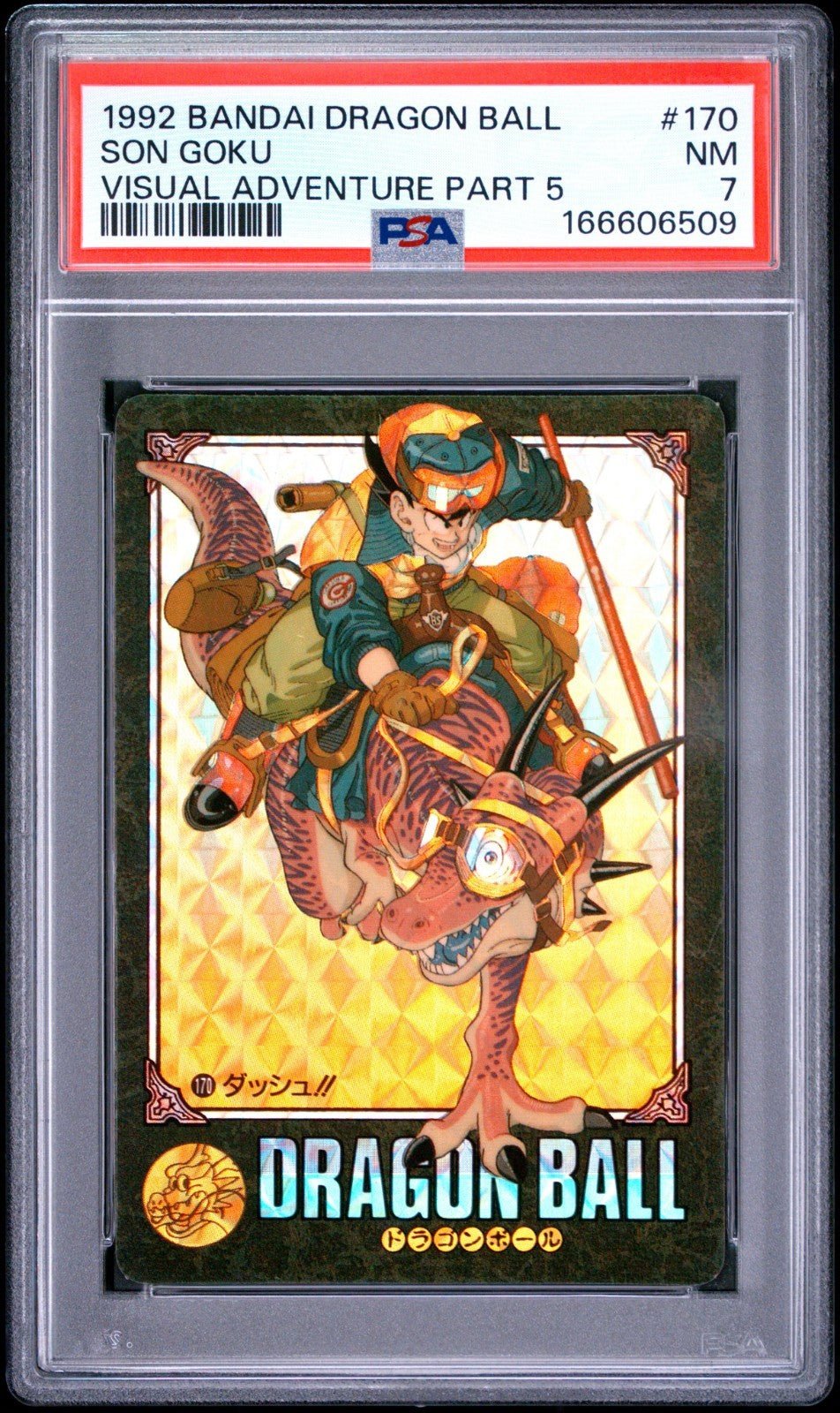 Dragon Ball Japanese Visual Adventure 5 170 Prism Son Goku 1992 PSA 7