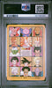 Dragon Ball Japanese Visual Adventure 95 212 Prism Son Gohan 1995 PSA 9
