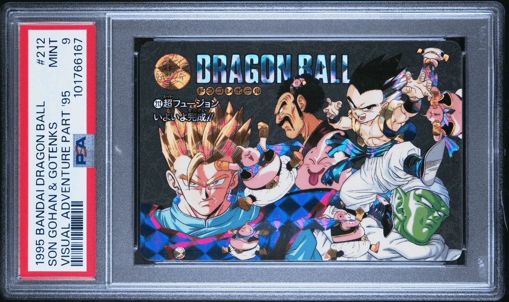 Dragon Ball Japanese Visual Adventure 95 212 Prism Son Gohan 1995 PSA 9