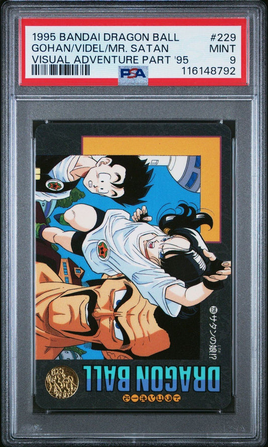Dragon Ball Japanese Visual Adventure 95 229 Son Gohan 1995 PSA 9
