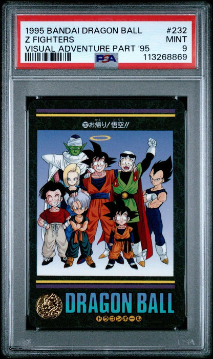 Dragon Ball Japanese Visual Adventure 95 232 Z Fighters 1995 PSA 9