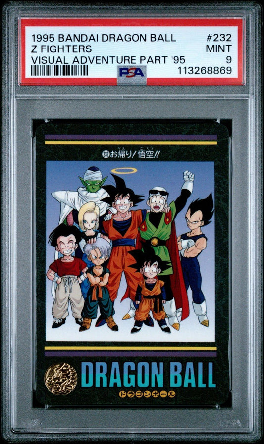 Dragon Ball Japanese Visual Adventure 95 232 Z Fighters 1995 PSA 9