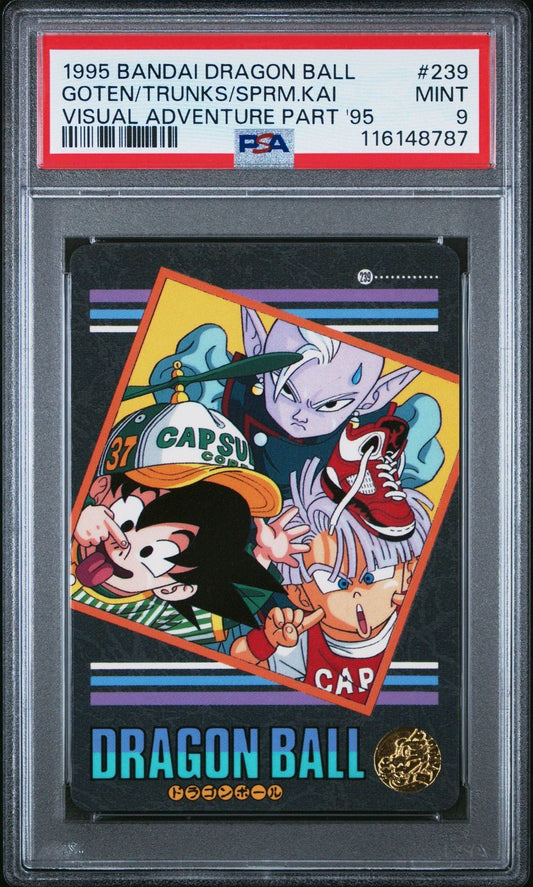 Dragon Ball Japanese Visual Adventure 95 239 Son Goten Trunks PSA 9
