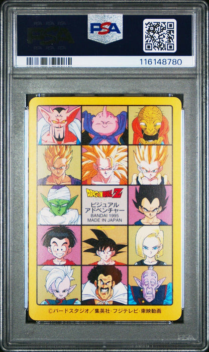 Dragon Ball Japanese Visual Adventure 95 244 Z Fighters 1995 PSA 9