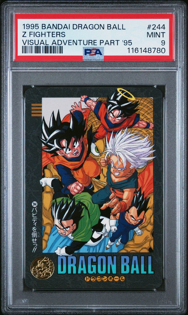 Dragon Ball Japanese Visual Adventure 95 244 Z Fighters 1995 PSA 9