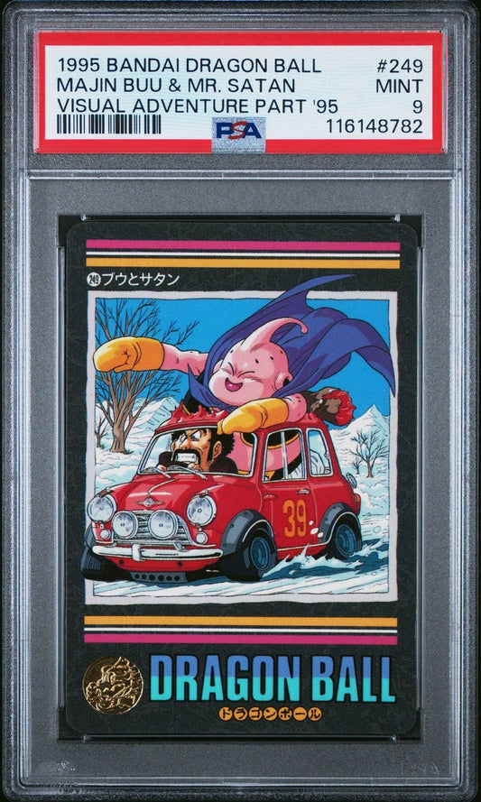 Dragon Ball Japanese Visual Adventure 95 249 Majin Buu Mr Satan PSA 9