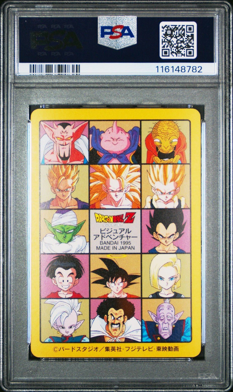 Dragon Ball Japanese Visual Adventure 95 249 Majin Buu Mr Satan PSA 9