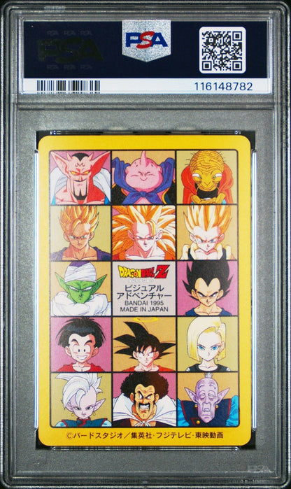 Dragon Ball Japanese Visual Adventure 95 249 Majin Buu Mr Satan PSA 9