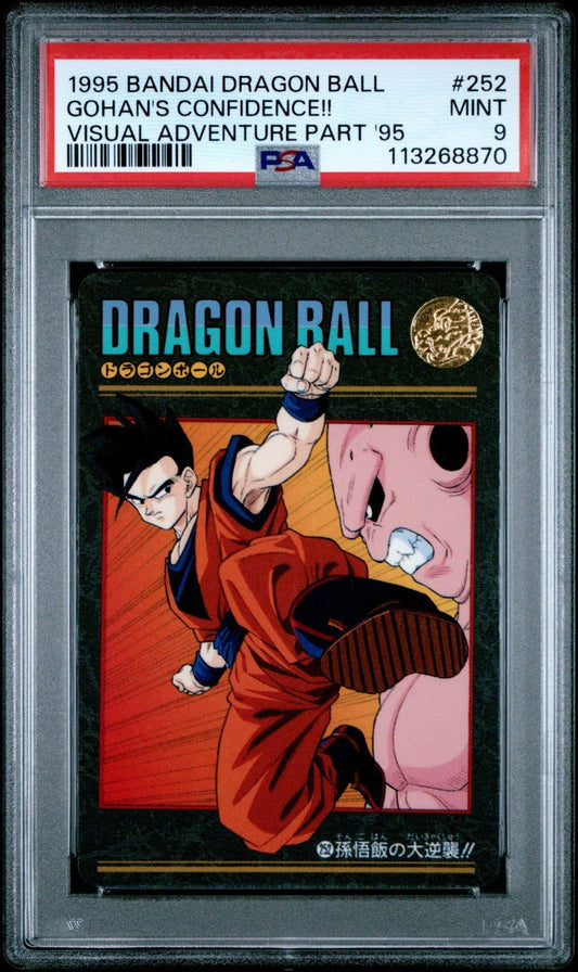 Dragon Ball Japanese Visual Adventure 95 252 Gohan's Confidence!! 1995 PSA 9