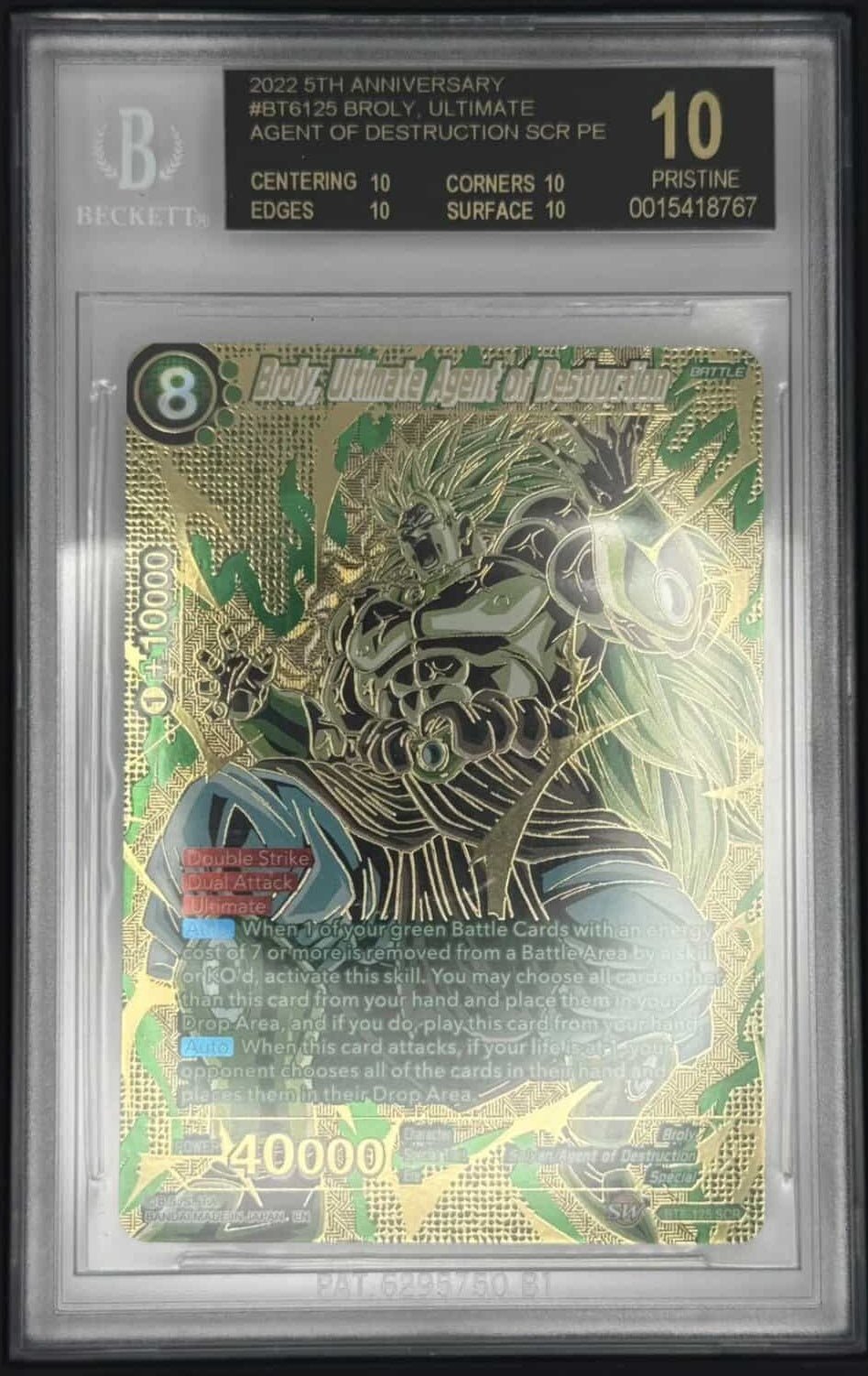 Dragon Ball Premium Broly Ultimate Agent of Destruction SCR Alt Art BGS 10 Black Label Pristine