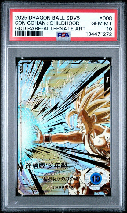 Dragon Ball Super Heroes SDV5 008 Son Gohan God Alt Art Rare Childhood PSA 10