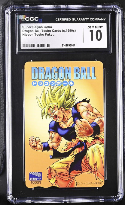 DRAGON BALL SUPER SAIYAN SON GOKU TOSHO BOOK CARD 2008 PHONE CGC 10
