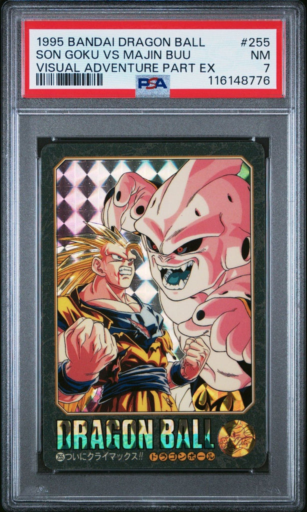 DRAGON BALL Z SON GOKU & KID BUU PRISM 255 VISUAL ADVENTURE 1995 EX PSA 7