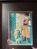 Dragon ball Z Visual Adventure Prism Son Goku Vegata Gotenks Buu Set Frame LP