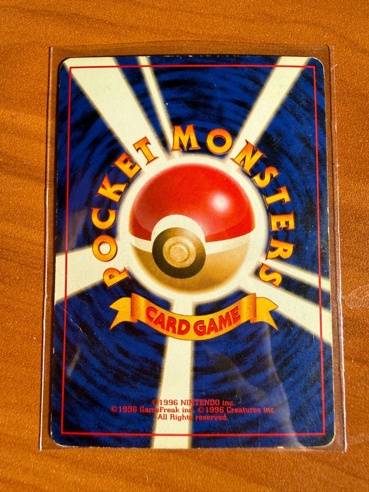Dragonite Holo No. 149 Game Boy Promo 1998 Pokemon Japanese MP+