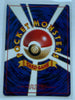 Dragonite No.149 Holo GB Game Boy Promo 1998 Japanese Pokemon NM W / Swirl