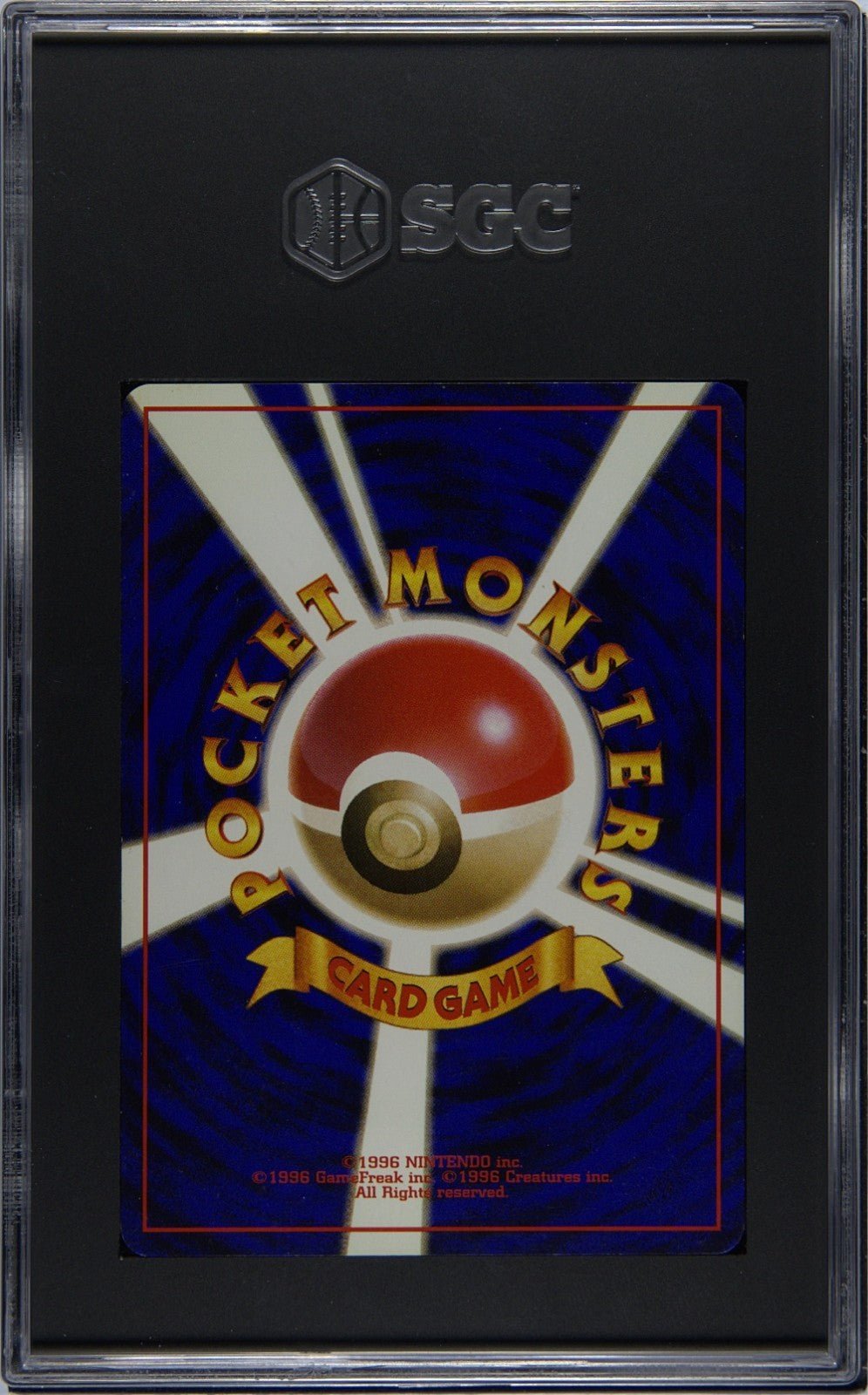 Dragonite Pokemon (1998) Japanese Promo Holo Gameboy Promo No. 149 SGC 8