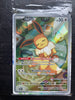 Eevee 173 Prismatic Evolutions: Full Art Pokemon Center Stamped Promo Sealed