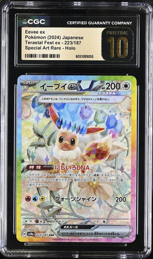 Eevee ex 224 Terastal Festival SAR Japanese Prismatic Pokemon CGC Pristine 10