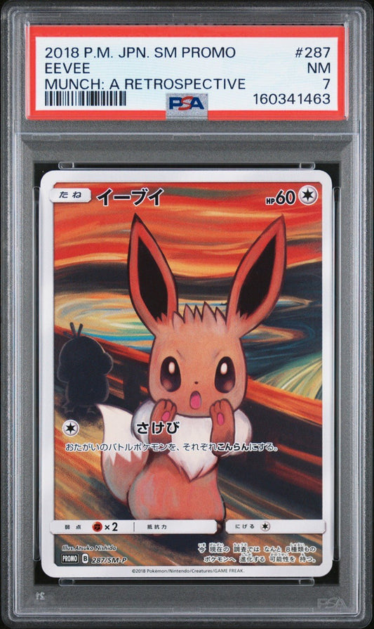Eevee Scream Munch Full Art Promo 287/SM-P Japanese Pokemon 2018 PSA 7