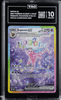 ESPEON EX 2025 POKEMON PRISMATIC EVOLUTIONS SIR 155/131 TAG 10