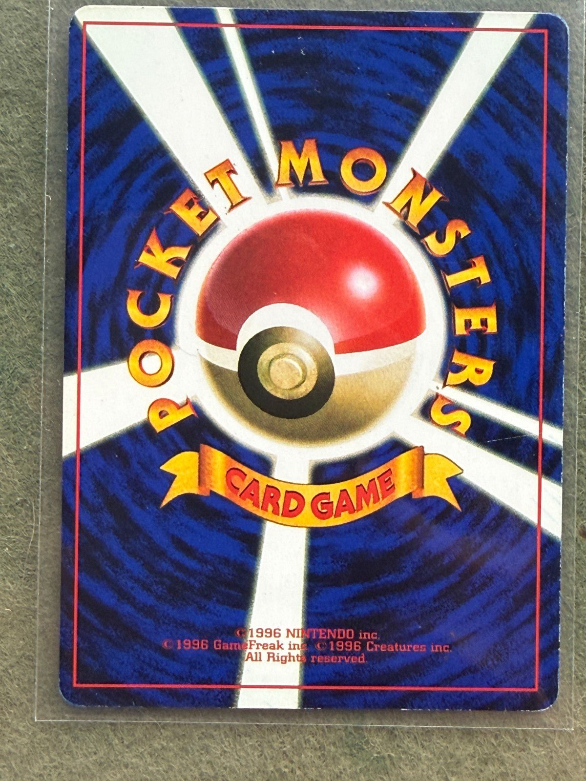 Flying Pikachu No.025 Pokemon 1998 ANA Promo Japanese Possible Recolored MP