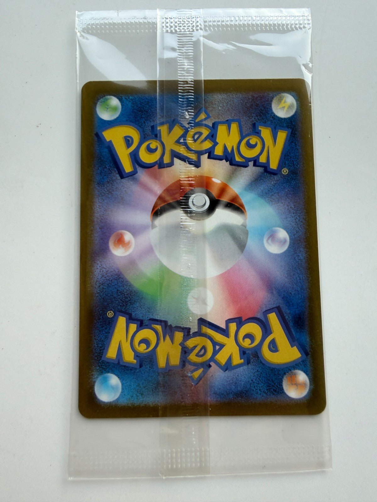 Fukuoka's Pikachu 289/SV - P Japanese Promo 2025 SEALED Pokemon Center