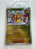 Fukuoka's Pikachu 289/SV - P Japanese Promo 2025 SEALED Pokemon Center