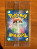 Fukuoka's Pikachu 289/SV-P Japanese Promo 2025 SEALED Pokemon Center