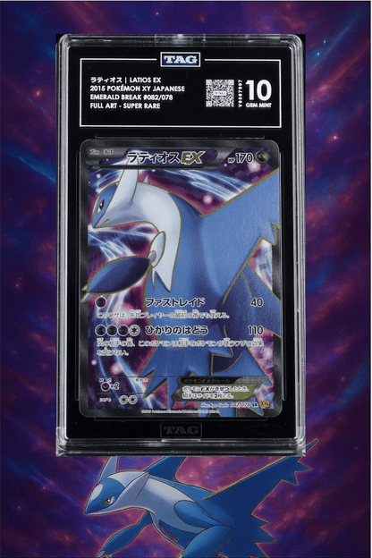 Full Art Latios EX Pokemon 2015 XY6 Emerald Break SR 1st Japanese 082/078 TAG 10