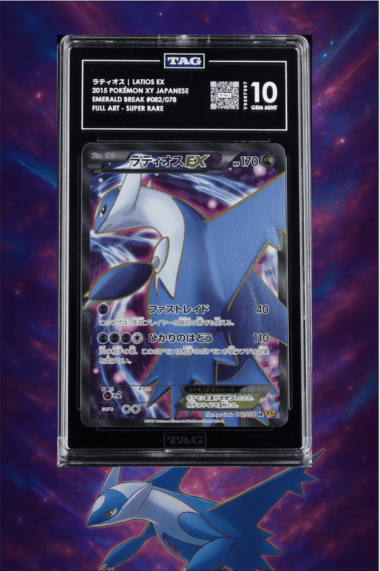 Full Art Latios EX Pokemon 2015 XY6 Emerald Break SR 1st Japanese 082/078 TAG 10