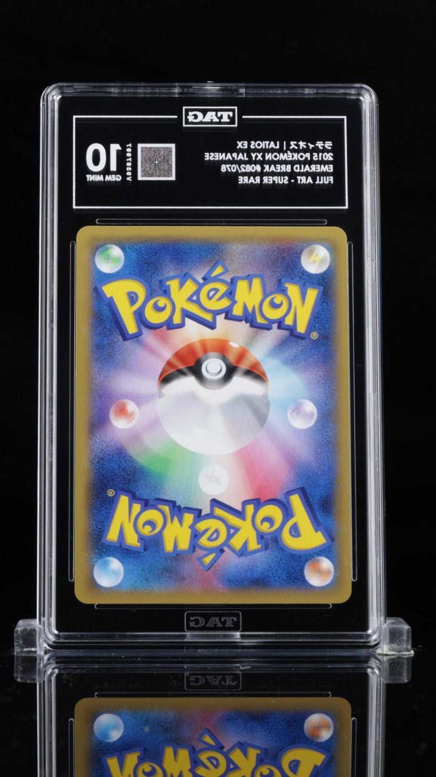 Full Art Latios EX Pokemon 2015 XY6 Emerald Break SR 1st Japanese 082/078 TAG 10