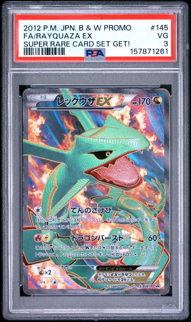 Full-Art Rayquaza EX Pokemon 2012 Super Rare Card Promo Japanese 145/BW-P PSA 3