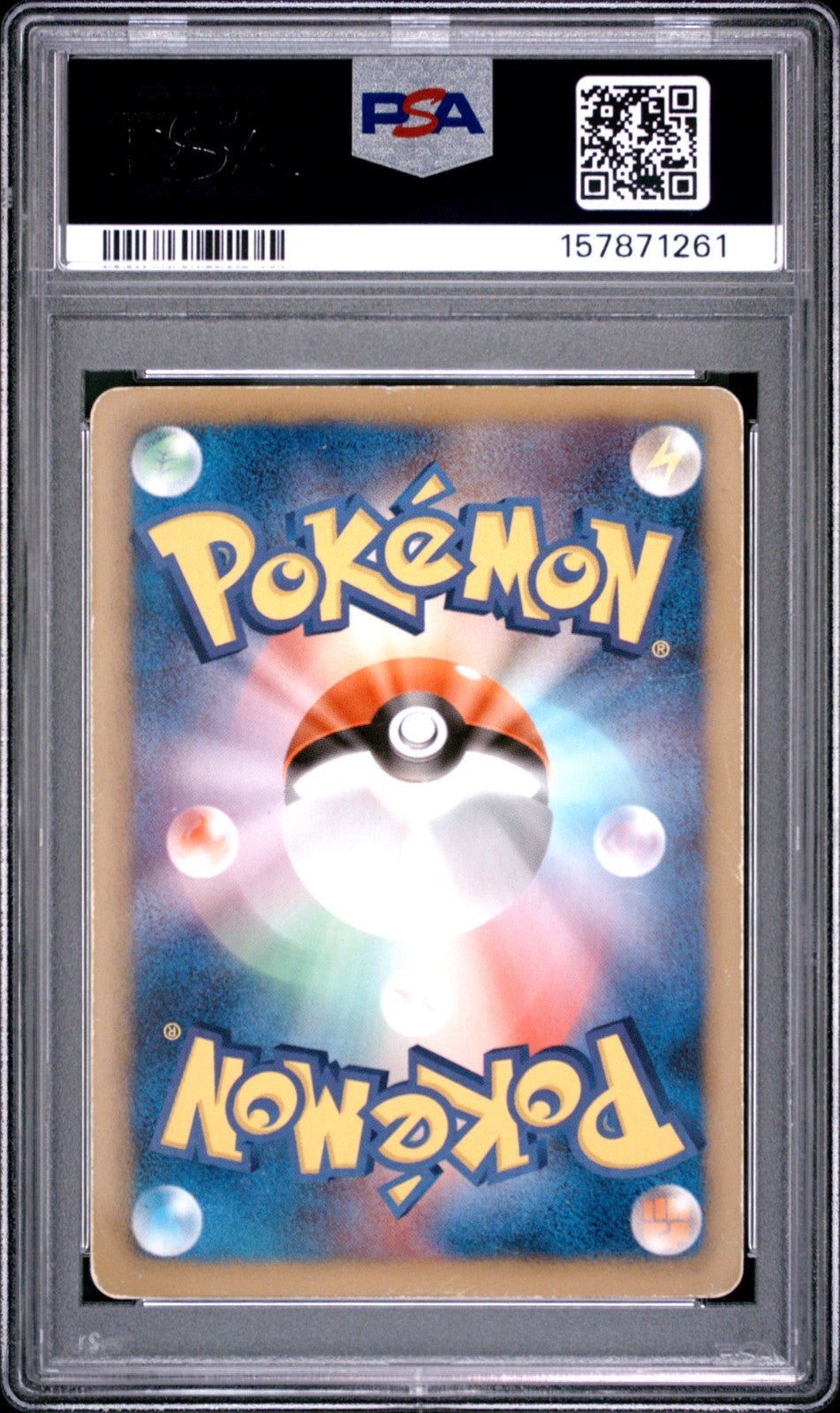Full-Art Rayquaza EX Pokemon 2012 Super Rare Card Promo Japanese 145/BW-P PSA 3
