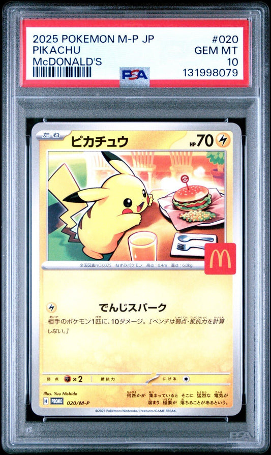 Gem MINT! PSA 10 PIKACHU 020/M - P Japan McDonald's Promo 2025 POKEMON Card in US!