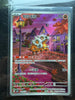 Gem Pack Vol.3 Cubone AR 04 07/07 Pokemon TCG Chinese Exclusive Horizon