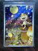 Gem Pack Vol.3 Meowth AR 02 07/07 Pokemon TCG Chinese Exclusive Horizon