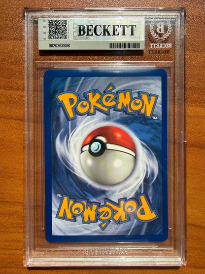 Gengar 5/62 Fossil 1st Edition Holo Rare English Pokémon BGS 9