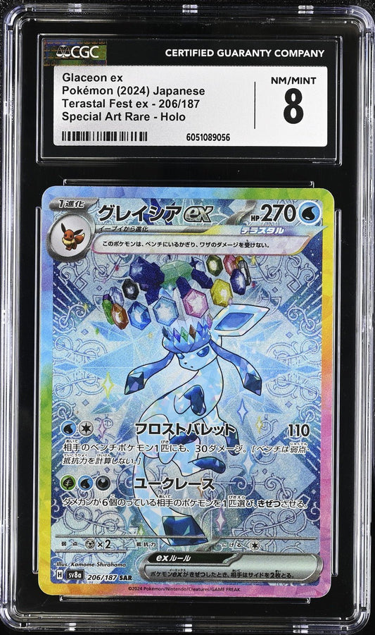 Glaceon EX 206/187 Pokemon Terastal Festival EX Japanese CGC 8