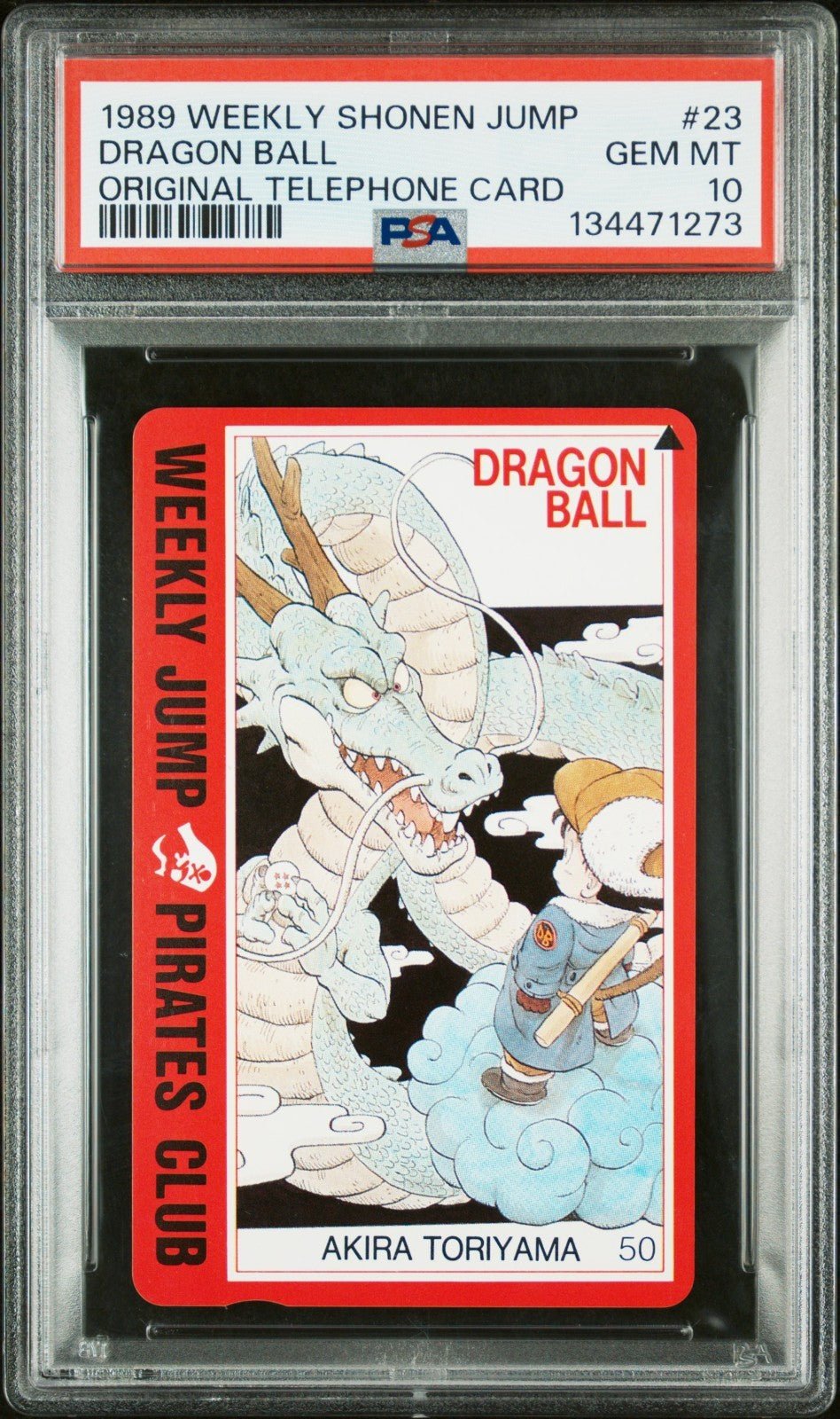 Goku & Shenron Dragon Ball Phone Card Weekly Jump Pirates Club 23 PSA 10