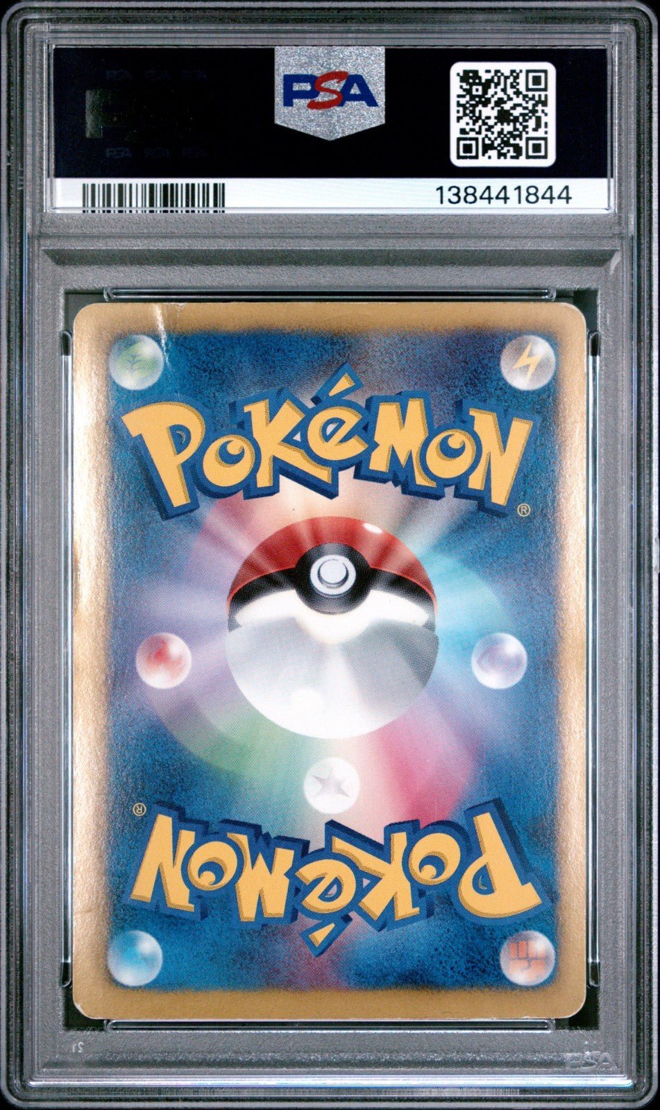 GOLD ZEKROM Pokemon 2013 FA EBB EX Battle Boost 1st ED Japanese 095/093 PSA 1