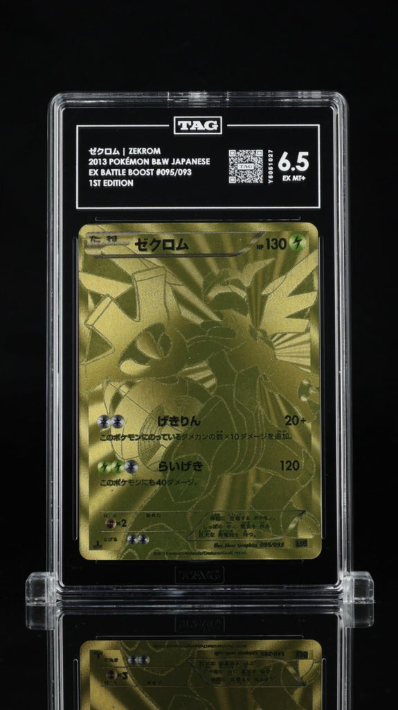 GOLD ZEKROM Pokemon 2013 FA EX Battle Boost 1st ED Japanese 095/093 TAG 6.5 PSA
