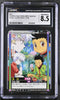 Gon C132 HUNTER × HUNTER CARDDASS HYPER BATTLE 2001 Part 5 CGC 8.5