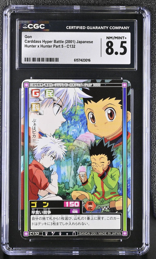Gon C132 HUNTER × HUNTER CARDDASS HYPER BATTLE 2001 Part 5 CGC 8.5