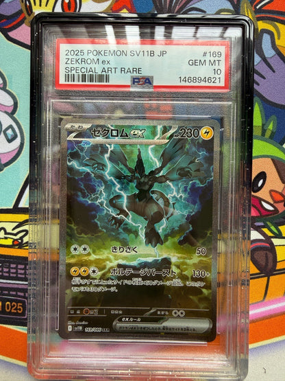 Gradient Colors Graded Card Slab Protector Glitter TPU Bumper For PSA/CGC 35PT